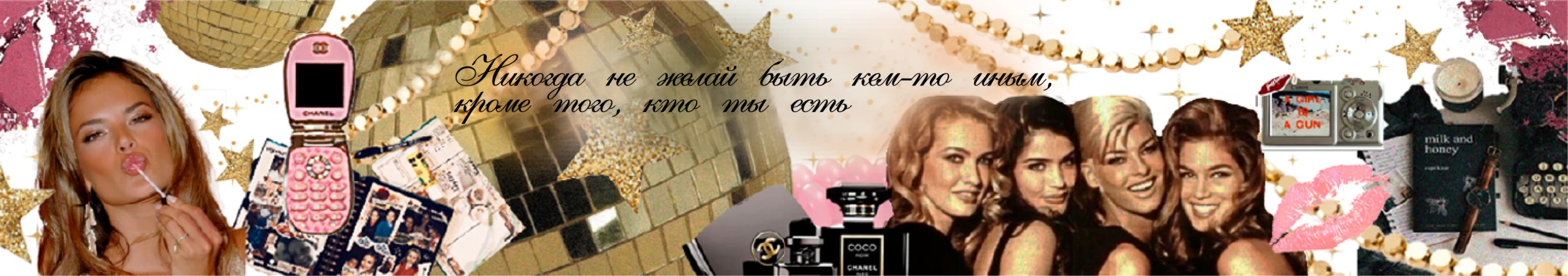 banner